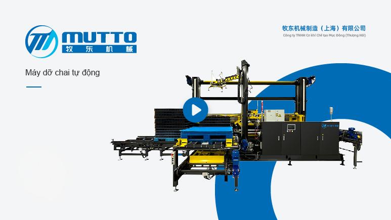Giải pháp hệ thống đóng nắp trên